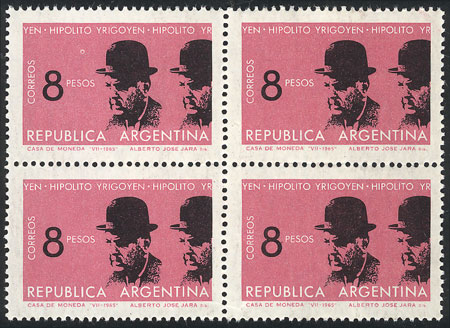 Lot 801 - Argentina general issues - Guillermo Jalil - Philatino Auction # 2347 ARGENTINA: Lot 801 - Argentina general issues - Guillermo Jalil - Philatino Auction # 2347 ARGENTINA:
