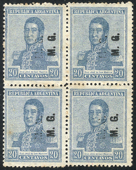 Lot 1105 - Argentina official stamps -  Guillermo Jalil - Philatino Auction # 2347 ARGENTINA: 