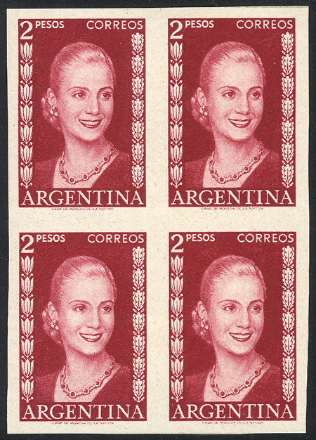 Lot 646 - Argentina general issues - Guillermo Jalil - Philatino Auction # 2347 ARGENTINA: Lot 646 - Argentina general issues - Guillermo Jalil - Philatino Auction # 2347 ARGENTINA: