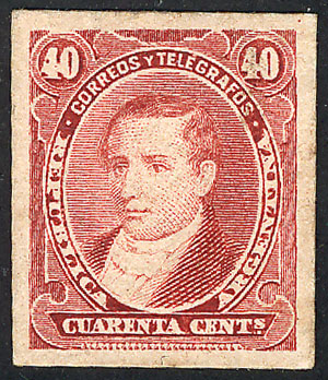 Lot 130 - Argentina general issues - Guillermo Jalil - Philatino Auction # 2347 ARGENTINA: Lot 130 - Argentina general issues - Guillermo Jalil - Philatino Auction # 2347 ARGENTINA: