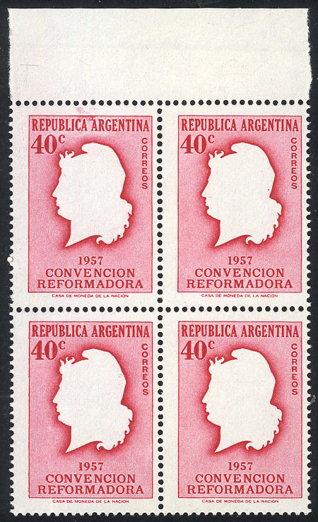 Lot 687 - Argentina general issues - Guillermo Jalil - Philatino Auction # 2347 ARGENTINA: Lot 687 - Argentina general issues - Guillermo Jalil - Philatino Auction # 2347 ARGENTINA: