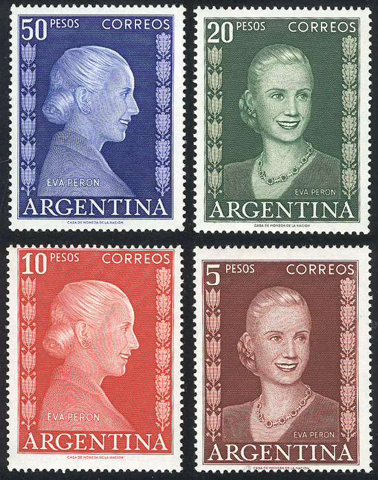 Lot 649 - Argentina general issues - Guillermo Jalil - Philatino Auction # 2347 ARGENTINA: Lot 649 - Argentina general issues - Guillermo Jalil - Philatino Auction # 2347 ARGENTINA: