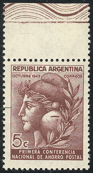 Lot 585 - Argentina general issues - Guillermo Jalil - Philatino Auction # 2347 ARGENTINA: Lot 585 - Argentina general issues - Guillermo Jalil - Philatino Auction # 2347 ARGENTINA: