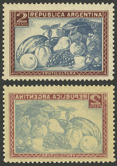 Lot 454 - Argentina general issues - Guillermo Jalil - Philatino Auction # 2347 ARGENTINA: Lot 454 - Argentina general issues - Guillermo Jalil - Philatino Auction # 2347 ARGENTINA: