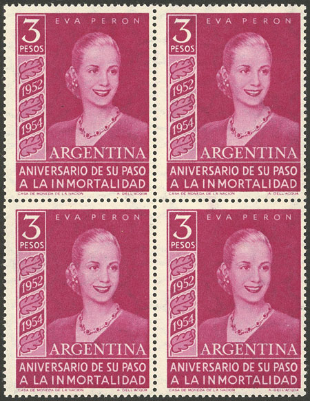 Lot 651 - Argentina general issues -  Guillermo Jalil - Philatino Auction # 2347 ARGENTINA: 