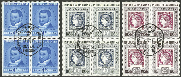 Lot 682 - Argentina general issues - Guillermo Jalil - Philatino Auction # 2347 ARGENTINA: Lot 682 - Argentina general issues - Guillermo Jalil - Philatino Auction # 2347 ARGENTINA: