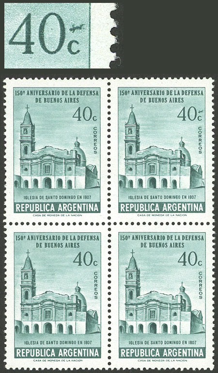 Lot 685 - Argentina general issues - Guillermo Jalil - Philatino Auction # 2347 ARGENTINA: Lot 685 - Argentina general issues - Guillermo Jalil - Philatino Auction # 2347 ARGENTINA: