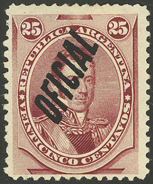 Lot 1090 - Argentina official stamps -  Guillermo Jalil - Philatino Auction # 2347 ARGENTINA: 