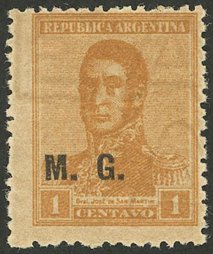 Lot 1101 - Argentina official stamps -  Guillermo Jalil - Philatino Auction # 2347 ARGENTINA: 