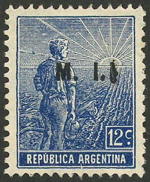 Lot 1119 - Argentina official stamps -  Guillermo Jalil - Philatino Auction # 2347 ARGENTINA: 