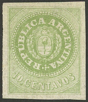 Lot 18 - Argentina escuditos - Guillermo Jalil - Philatino Auction # 2347 ARGENTINA: Lot 18 - Argentina escuditos - Guillermo Jalil - Philatino Auction # 2347 ARGENTINA: