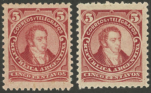 Lot 109 - Argentina general issues - Guillermo Jalil - Philatino Auction # 2347 ARGENTINA: Lot 109 - Argentina general issues - Guillermo Jalil - Philatino Auction # 2347 ARGENTINA: