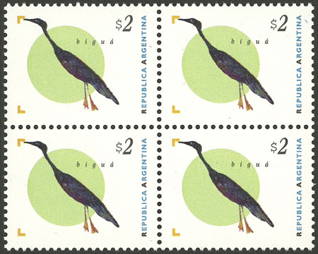 Lot 940 - Argentina general issues -  Guillermo Jalil - Philatino Auction # 2347 ARGENTINA: 