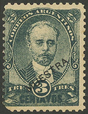 Lot 90 - Argentina general issues -  Guillermo Jalil - Philatino Auction # 2347 ARGENTINA: 
