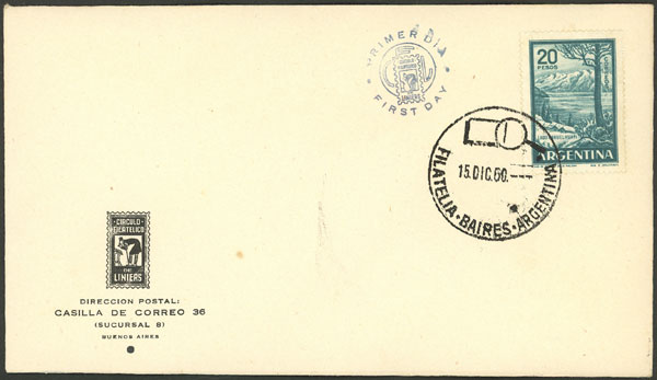 Lot 729 - Argentina general issues - Guillermo Jalil - Philatino Auction # 2347 ARGENTINA: Lot 729 - Argentina general issues - Guillermo Jalil - Philatino Auction # 2347 ARGENTINA: