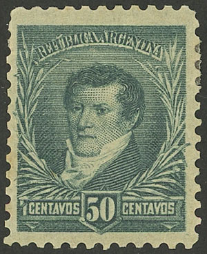 Lot 164 - Argentina general issues -  Guillermo Jalil - Philatino Auction # 2347 ARGENTINA: 