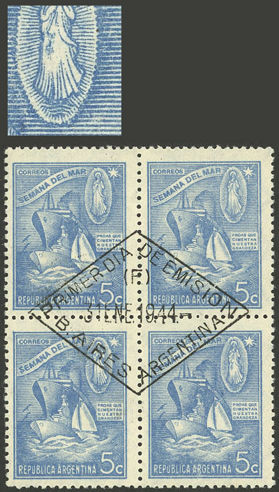 Lot 589 - Argentina general issues - Guillermo Jalil - Philatino Auction # 2347 ARGENTINA: Lot 589 - Argentina general issues - Guillermo Jalil - Philatino Auction # 2347 ARGENTINA:
