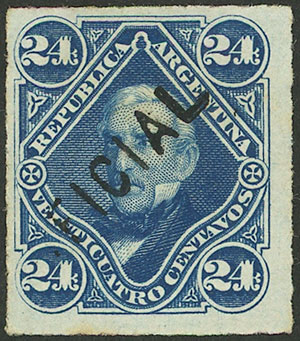 Lot 1087 - Argentina official stamps -  Guillermo Jalil - Philatino Auction # 2347 ARGENTINA: 