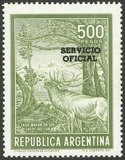 Lot 1153 - Argentina official stamps -  Guillermo Jalil - Philatino Auction # 2347 ARGENTINA: 