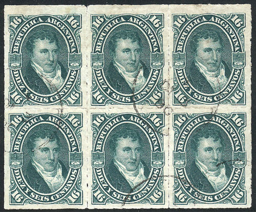 Lot 78 - Argentina general issues -  Guillermo Jalil - Philatino Auction # 2347 ARGENTINA: 