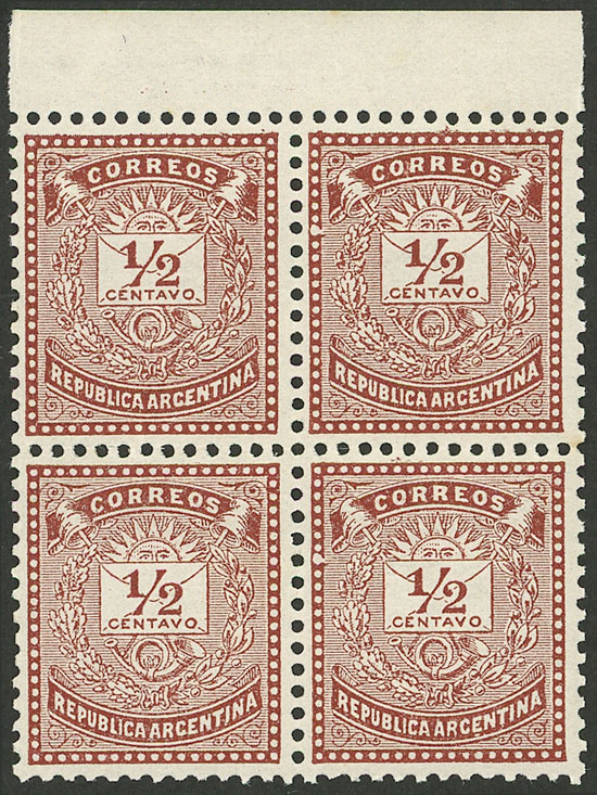 Lot 87 - Argentina general issues -  Guillermo Jalil - Philatino Auction # 2347 ARGENTINA: 