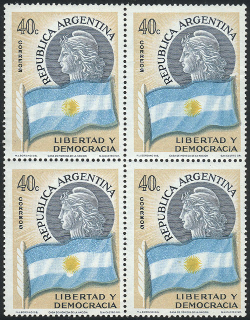 Lot 691 - Argentina general issues - Guillermo Jalil - Philatino Auction # 2347 ARGENTINA: Lot 691 - Argentina general issues - Guillermo Jalil - Philatino Auction # 2347 ARGENTINA: