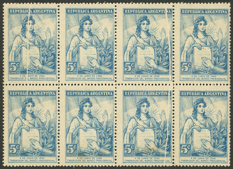 Lot 603 - Argentina general issues -  Guillermo Jalil - Philatino Auction # 2347 ARGENTINA: 