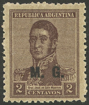 Lot 1102 - Argentina official stamps -  Guillermo Jalil - Philatino Auction # 2347 ARGENTINA: 