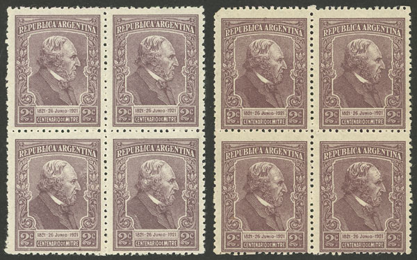 Lot 306 - Argentina general issues -  Guillermo Jalil - Philatino Auction # 2347 ARGENTINA: 