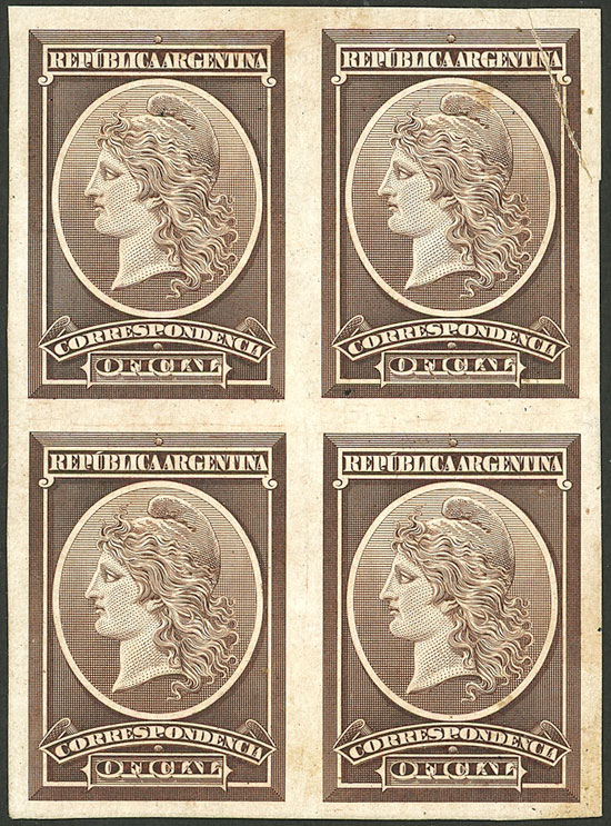 Lot 1092 - Argentina official stamps -  Guillermo Jalil - Philatino Auction # 2347 ARGENTINA: 