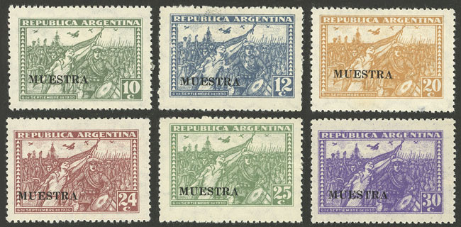 Lot 379 - Argentina general issues - Guillermo Jalil - Philatino Auction # 2347 ARGENTINA: Lot 379 - Argentina general issues - Guillermo Jalil - Philatino Auction # 2347 ARGENTINA: