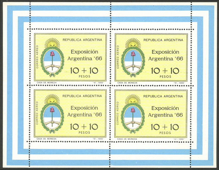 Lot 1011 - Argentina souvenir sheets - Guillermo Jalil - Philatino Auction # 2347 ARGENTINA: Lot 1011 - Argentina souvenir sheets - Guillermo Jalil - Philatino Auction # 2347 ARGENTINA:
