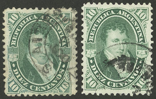 Lot 67 - Argentina general issues - Guillermo Jalil - Philatino Auction # 2347 ARGENTINA: Lot 67 - Argentina general issues - Guillermo Jalil - Philatino Auction # 2347 ARGENTINA: