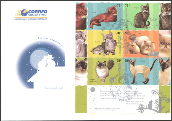 Lot 1060 - Argentina souvenir sheets - Guillermo Jalil - Philatino Auction # 2347 ARGENTINA: Lot 1060 - Argentina souvenir sheets - Guillermo Jalil - Philatino Auction # 2347 ARGENTINA: