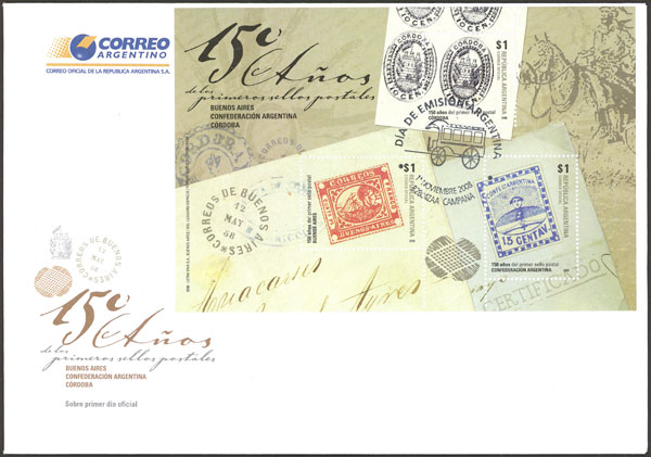 Lot 1069 - Argentina souvenir sheets - Guillermo Jalil - Philatino Auction # 2347 ARGENTINA: Lot 1069 - Argentina souvenir sheets - Guillermo Jalil - Philatino Auction # 2347 ARGENTINA: