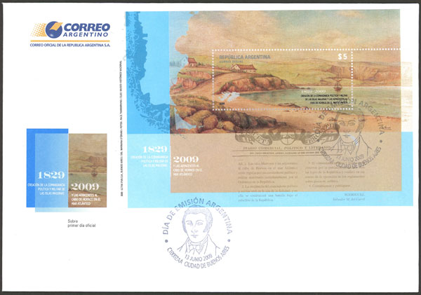 Lot 1071 - Argentina souvenir sheets - Guillermo Jalil - Philatino Auction # 2347 ARGENTINA: Lot 1071 - Argentina souvenir sheets - Guillermo Jalil - Philatino Auction # 2347 ARGENTINA: