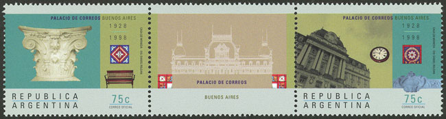 Lot 962 - Argentina general issues -  Guillermo Jalil - Philatino Auction # 2347 ARGENTINA: 