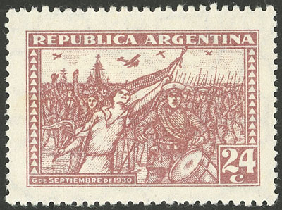 Lot 380 - Argentina general issues - Guillermo Jalil - Philatino Auction # 2347 ARGENTINA: Lot 380 - Argentina general issues - Guillermo Jalil - Philatino Auction # 2347 ARGENTINA: