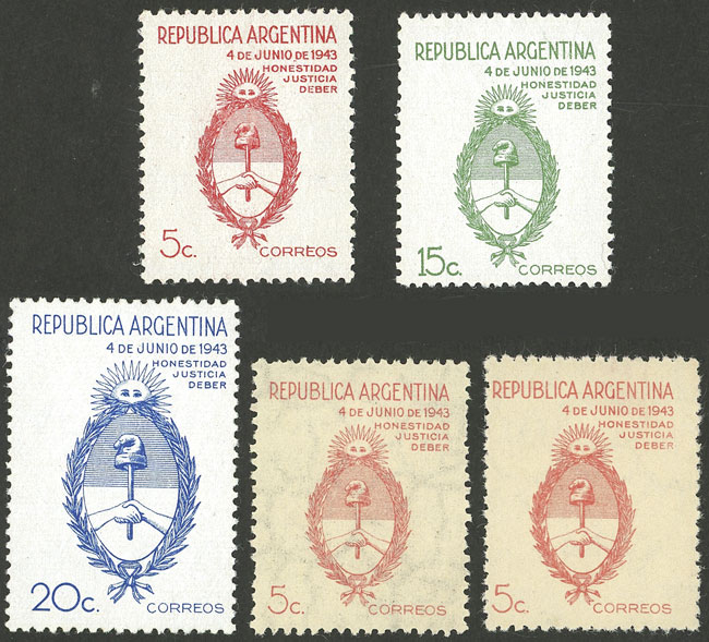 Lot 579 - Argentina general issues - Guillermo Jalil - Philatino Auction # 2347 ARGENTINA: Lot 579 - Argentina general issues - Guillermo Jalil - Philatino Auction # 2347 ARGENTINA: