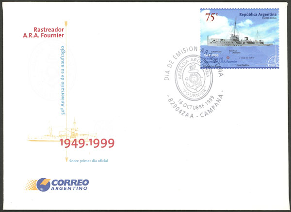 Lot 970 - Argentina general issues -  Guillermo Jalil - Philatino Auction # 2347 ARGENTINA: 