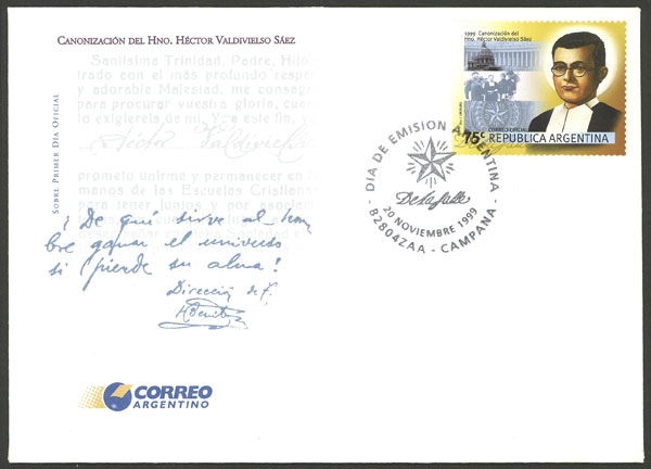 Lot 973 - Argentina general issues -  Guillermo Jalil - Philatino Auction # 2347 ARGENTINA: 