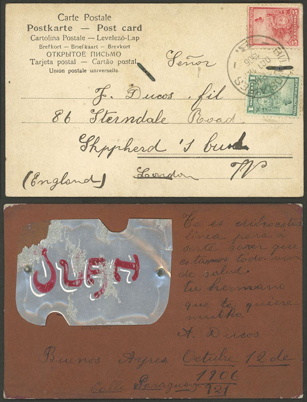 Lot 1216 - Argentina postal history - Guillermo Jalil - Philatino Auction # 2347 ARGENTINA: Lot 1216 - Argentina postal history - Guillermo Jalil - Philatino Auction # 2347 ARGENTINA:
