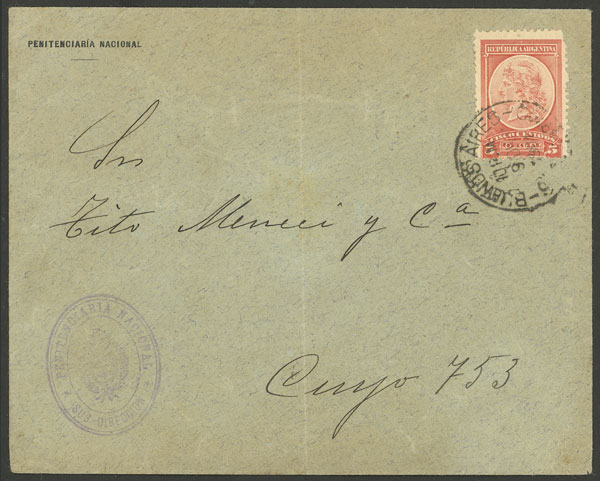 Lot 1093 - Argentina official stamps -  Guillermo Jalil - Philatino Auction # 2347 ARGENTINA: 