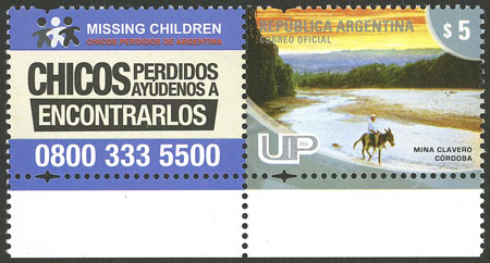 Lot 995 - Argentina general issues - Guillermo Jalil - Philatino Auction # 2347 ARGENTINA: Lot 995 - Argentina general issues - Guillermo Jalil - Philatino Auction # 2347 ARGENTINA: