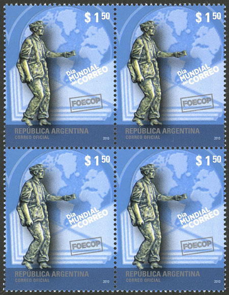 Lot 998 - Argentina general issues - Guillermo Jalil - Philatino Auction # 2347 ARGENTINA: Lot 998 - Argentina general issues - Guillermo Jalil - Philatino Auction # 2347 ARGENTINA: