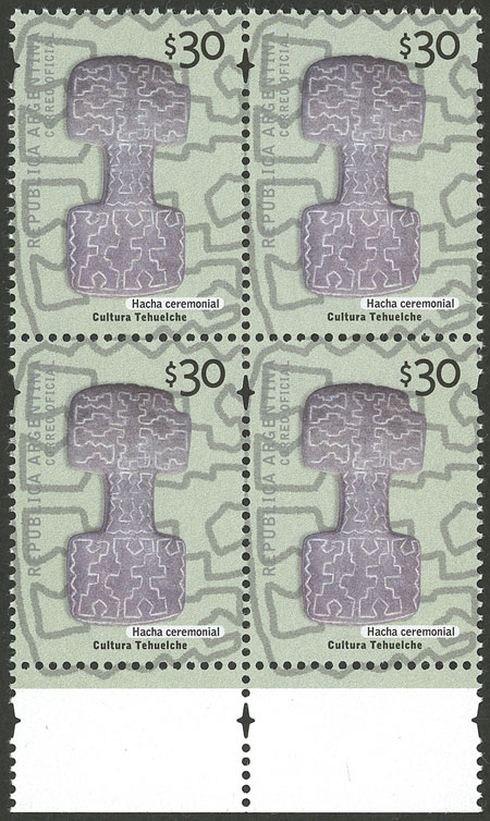 Lot 999 - Argentina general issues - Guillermo Jalil - Philatino Auction # 2347 ARGENTINA: Lot 999 - Argentina general issues - Guillermo Jalil - Philatino Auction # 2347 ARGENTINA:
