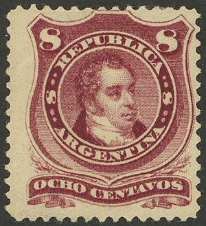 Lot 81 - Argentina general issues -  Guillermo Jalil - Philatino Auction # 2347 ARGENTINA: 