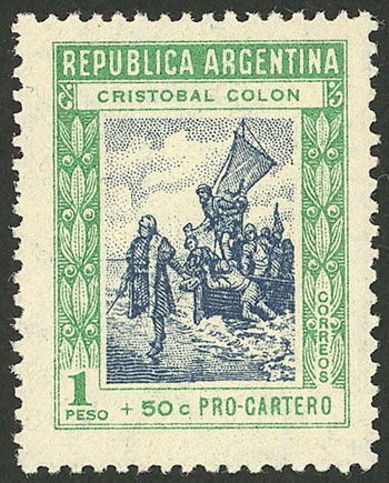 Lot 587 - Argentina general issues - Guillermo Jalil - Philatino Auction # 2347 ARGENTINA: Lot 587 - Argentina general issues - Guillermo Jalil - Philatino Auction # 2347 ARGENTINA: