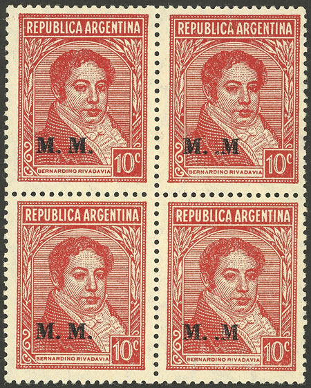 Lot 1134 - Argentina official stamps - Guillermo Jalil - Philatino Auction # 2347 ARGENTINA: Lot 1134 - Argentina official stamps - Guillermo Jalil - Philatino Auction # 2347 ARGENTINA: