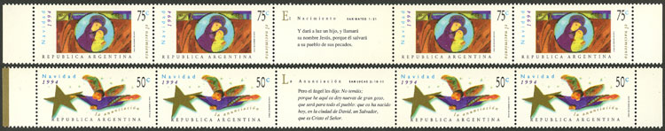 Lot 936 - Argentina general issues -  Guillermo Jalil - Philatino Auction # 2347 ARGENTINA: 